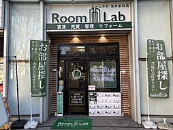 RoomLab 曳舟駅前店　株式会社SORA IE TOKYO
