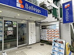 株式会社バレッグス　三軒茶屋支店