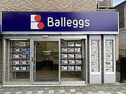 株式会社バレッグス　桜新町支店