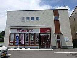 株式会社ライフィット 豊岡店