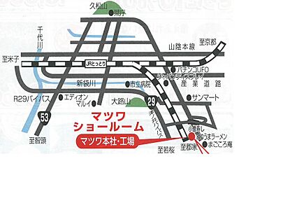 株式会社マツワ　マツワ不動産の周辺地図