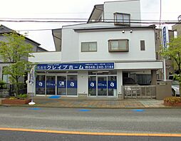 株式会社クレイブホーム