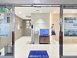 株式会社日住サービス　大阪梅田店