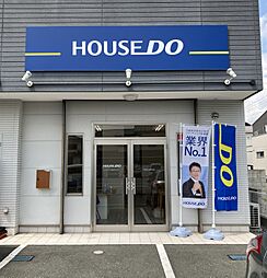 ハウスドゥ 加古川インター TREK株式会社