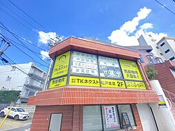 株式会社TKネクスト 松戸支店