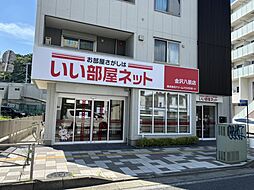 株式会社ドリームハウスサポート 金沢八景店