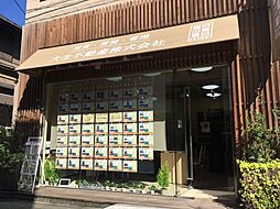 大生不動産株式会社