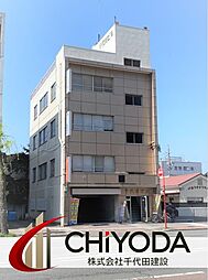 株式会社千代田建設