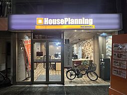 株式会社ハコ企画　ハウスプランニング五日市店