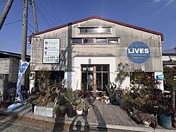 株式会社LiVES