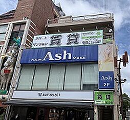 エリアハウス神奈川賃貸コミュニティー株式会社_賃貸