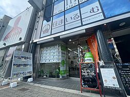 住まいるーむ 株式会社フロムディ 都島店
