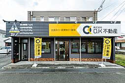 株式会社O.K不動産