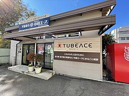 株式会社中部エース