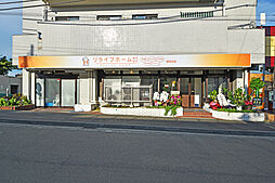 リライフホーム株式会社