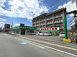 株式会社福屋不動産販売　寝屋川店