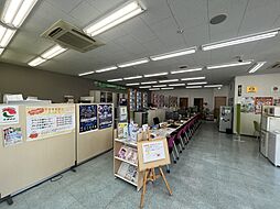 香陵住販株式会社　茨大前支店