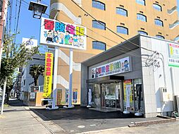 香陵住販株式会社　土浦支店