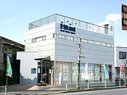 シャーメゾンショップ　有限会社一二三