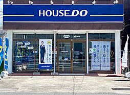 ハウスドゥ 湖南 株式会社HMYホーム
