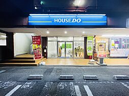 株式会社ドリームワン