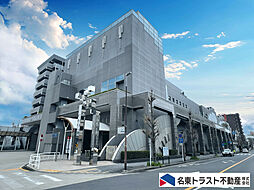 名東トラスト不動産株式会社