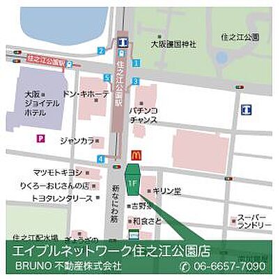 エイブルネットワーク BRUNO不動産株式会社の周辺地図