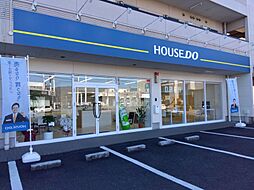 ハウスドゥ 大垣長松 AIMS株式会社