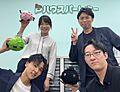 株式会社ハウスパートナー 新小岩店