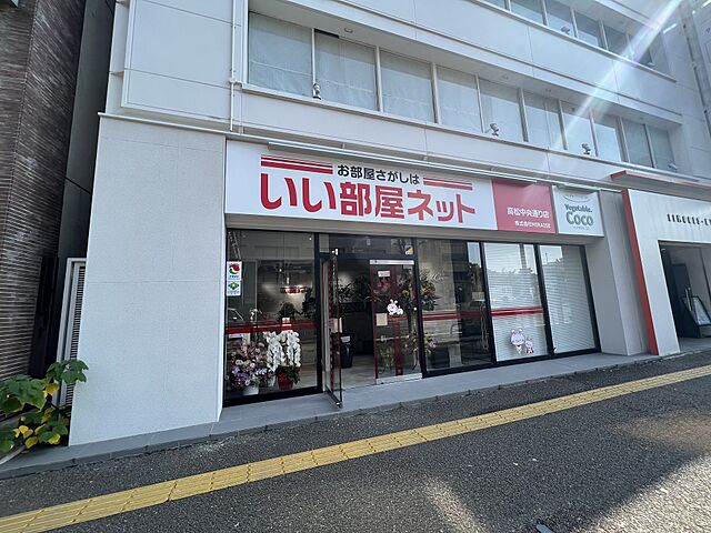 店舗の外観