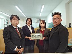 名古屋ホームズ有限会社