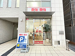 株式会社ミニミニ静岡　三島駅北口店