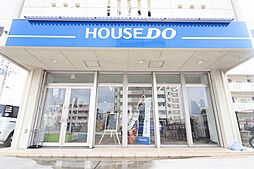 ハウスドゥ　南風原　株式会社R-JAPAN