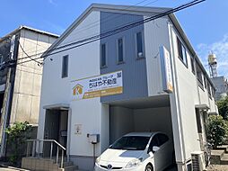 ちはや不動産 (株)KKグループ