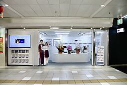 独立行政法人都市再生機構　UR賃貸ショップ名駅ユニモール