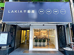 株式会社LAKIAエステート LAKIA不動産 四ツ橋堀江店