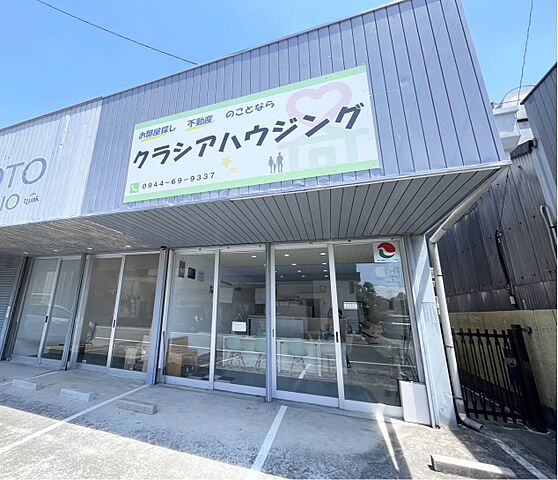店舗の外観