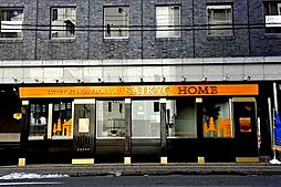Saikyo　Home株式会社　立川本店