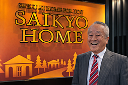 島崎次男