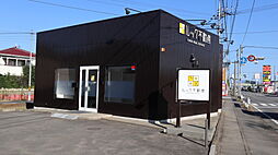 ルック不動産株式会社