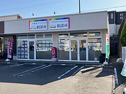 株式会社ハウサーチ
