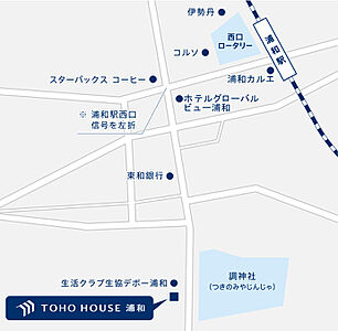 株式会社東宝ハウス浦和の周辺地図