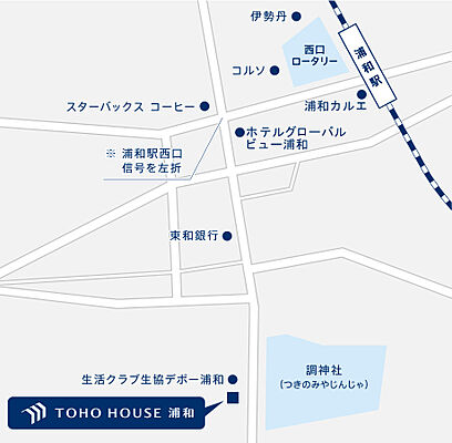 株式会社東宝ハウス浦和の周辺地図