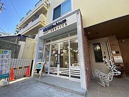 ハウス・トゥ・ハウス・ネットサービス株式会社 白山店