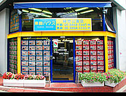 東商ハウス株式会社　緑地公園店