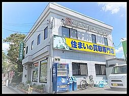 牧主住宅開発株式会社 本店