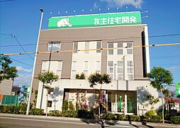 牧主住宅開発株式会社 北野田店