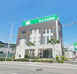 牧主住宅開発株式会社　北野田店