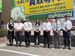 牧主住宅開発株式会社　富田林東金剛店