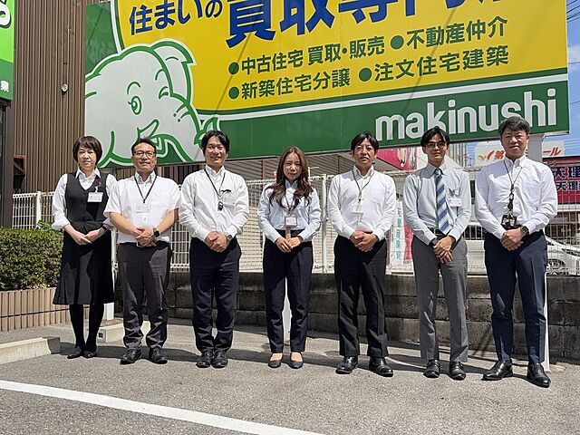 スタッフ
